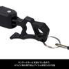 Dress Dino Grip EVO Glow Type Fish Grip Black +