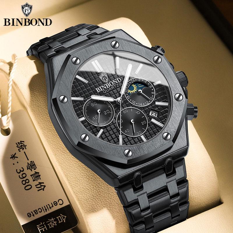 Business Man Quartz Watch Luxury Chronograph  Calendar The Moon Clock Stainless Steel Waterproof Men's Wrist Watch B0161