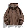 Men's Multi-pocket Loose Work Jacket, Trendy And Versatile Solid Color Hooded Jacket