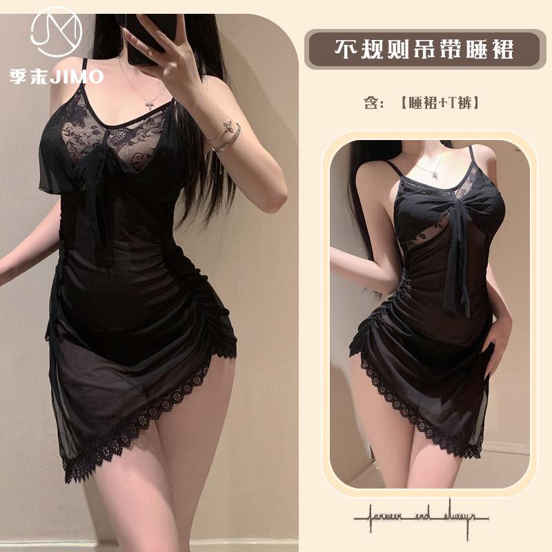 Sexy lingerie end of season sexy backless perspective suspender mesh pure desire temptation strap bow