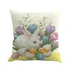 Easter Sofa Bed Home Decoration Festival Pillow Case Cushion Cover