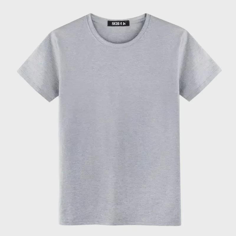 Korean Style Men's Summer Solid Color Round Neck T-Shirt - Black & White