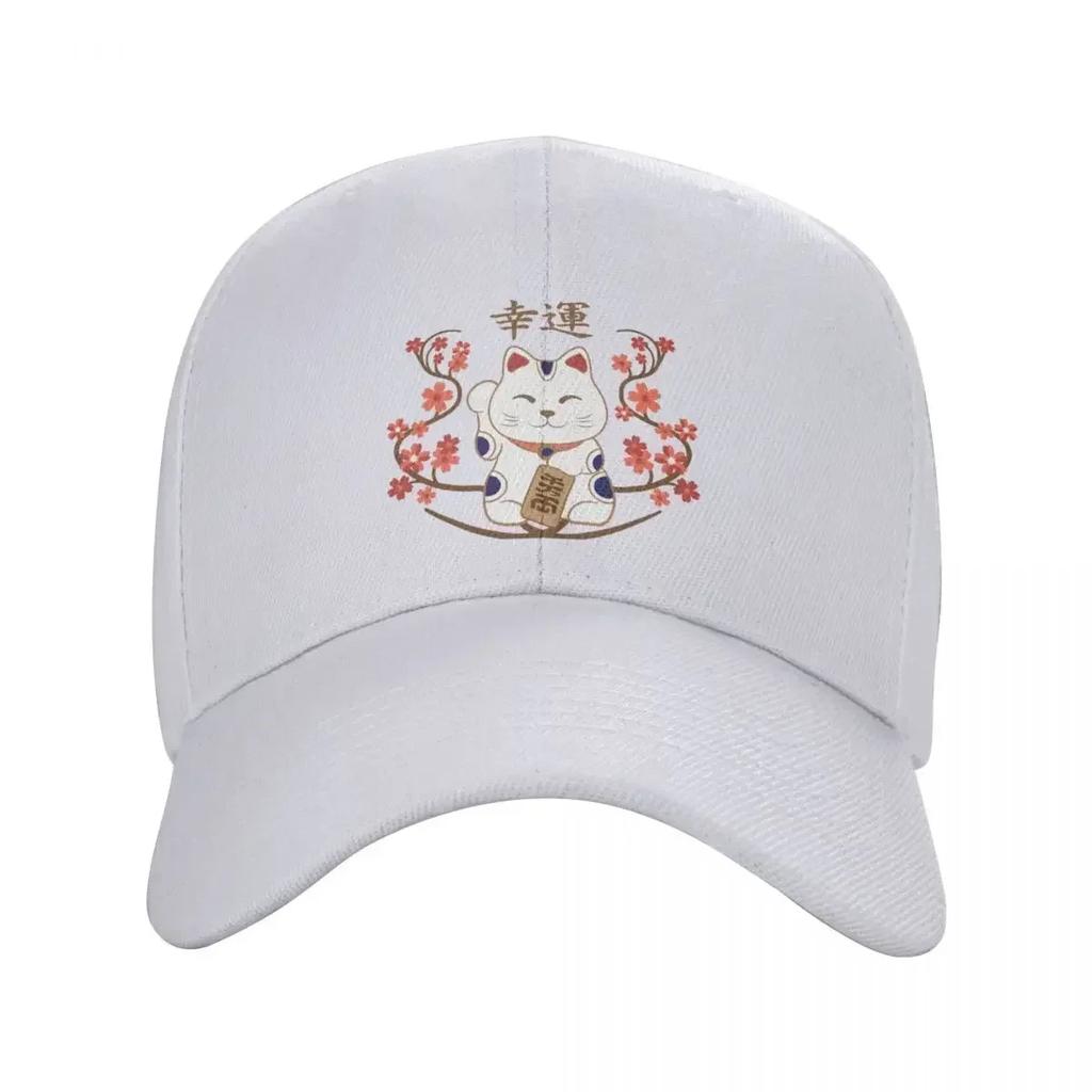 Cool Unisexeki Neko Cat With Good Luck Kanji Baseball Cap for Unisex Women Personalized Adjustable Unisex Dad Hat Summer Snapback Caps
