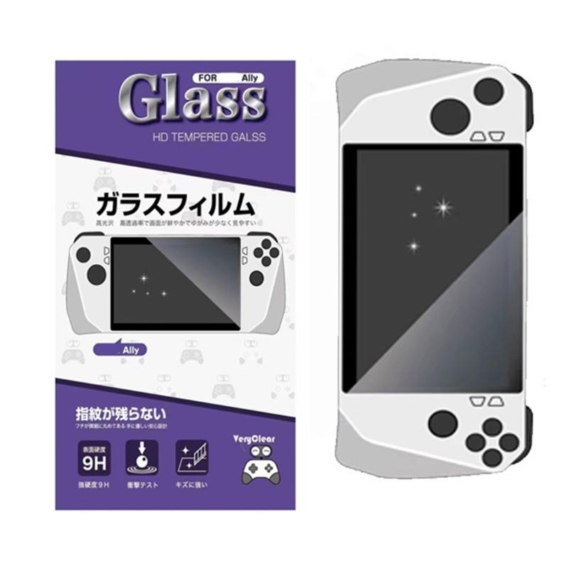 Screen Protector Tempered Glass Film Providing Excellent Protections Against Scratches and Impacts for Game Console