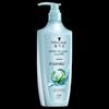 Aqua Glow Hair Conditioner