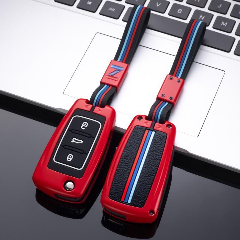 Volkswagen Key Case for Passat, Lavida, Sagitar, Polo, Bora, Tiguan – Car Key Shell for Women