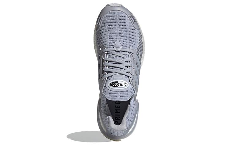 UltraBoost Adidas Dna CC_1 'Halo Silver' FZ2543