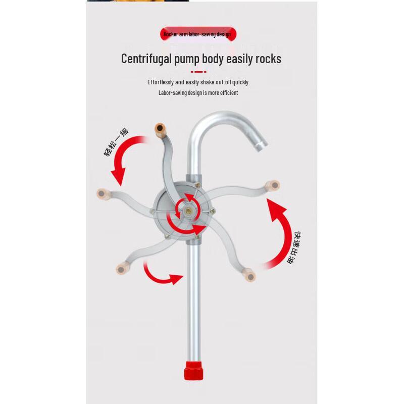 Portable Manual Diesel Oil Transfer Pump