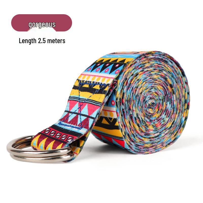 Junshi Yoga Stretch Strap with D-Ring