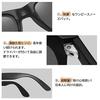 Sunglasses Men Women Polarized Ultra-lightweight UV400 Suitable Fishing Climbing Trekking Hiking Driving.