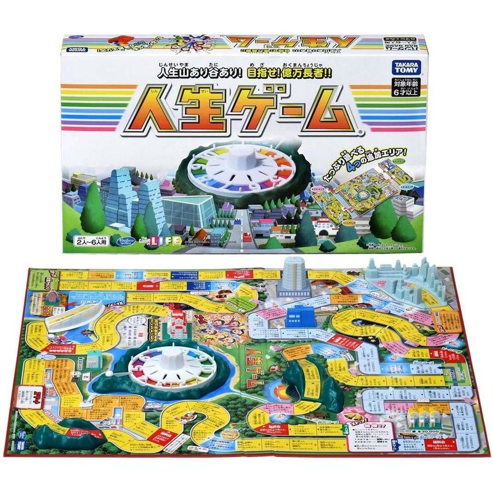 Takara Tomy Life Game Ages 6 and up Party game Board game (2023 version)