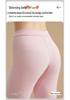 Yalu Women's Plus Size Cotton Base Layer Trousers - Warm, Thin, All-Cotton Thread Pants for Autumn/Winter 2025.