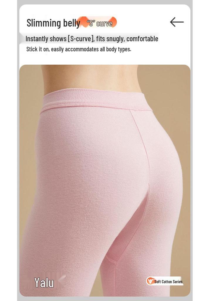 Yalu Women's Plus Size Cotton Base Layer Trousers - Warm, Thin, All-Cotton Thread Pants for Autumn/Winter 2025.