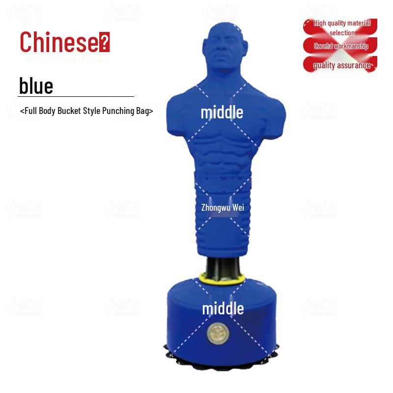 Full-Body Freestanding Punching Dummy