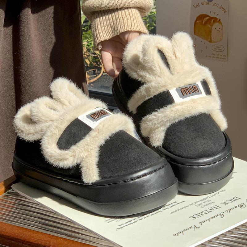 Korean version of cartoon rabbit ear cotton shoes winter velvet warm all-inclusive heel shoes thick sole heightening non-slip cotton shoes