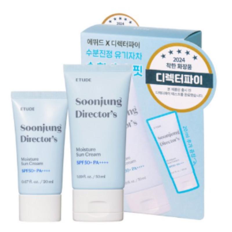 

ETUDE HOUSE Набор увлажняющего солнцезащитного крема SoonJung SPF50+ PA++++ (50мл + 20мл)