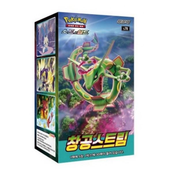 

[Pokemon Korea] Карточная игра Pokemon Sword and Shield Sky Stream, настольная игра, представляющая Корею