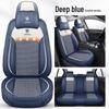 Kia K3 Ice Silk Seat Covers - All-Season Full Coverage for Men & Women