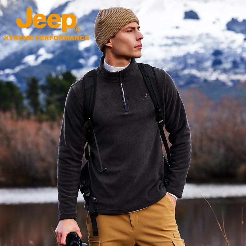 Jeep Men's Outdoor Half-Zip Fleece Jacket