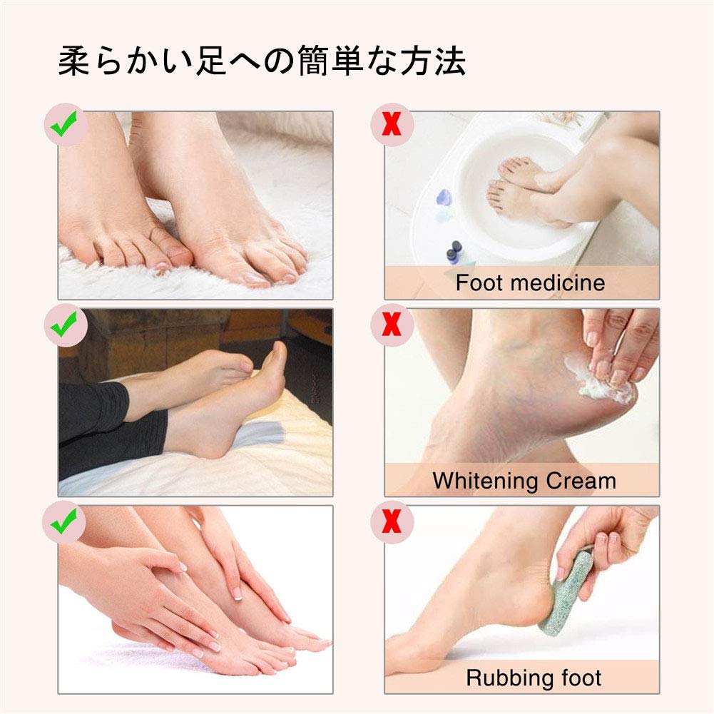 Callosités Pieds Peeling Pieds Callosités Pieds Pieds Exfoliant Élimine Peaux Mortes Pieds Plus Lisses et Plus 3 Paires Paquet, Paquet, Soin, Masque, Masque, Peau,