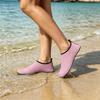 Lightweight Quick Dry Water Shoes for Outdoor Activities Breathable Flexible Sole Suitable for Beach Hiking Diving and Stream Walking