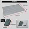Daytona Ogawa Motorcycle Ground 210 x 140 Fully mm Water PVC 98614 Sheet, cm, Waterproof, 10,000 Resistance, Multi-Sheet,
