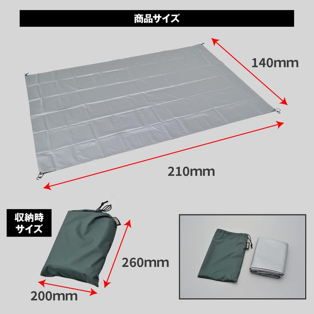 Daytona Ogawa Motorcycle Ground 210 x 140 Fully mm Water PVC 98614 Sheet, cm, Waterproof, 10,000 Resistance, Multi-Sheet,