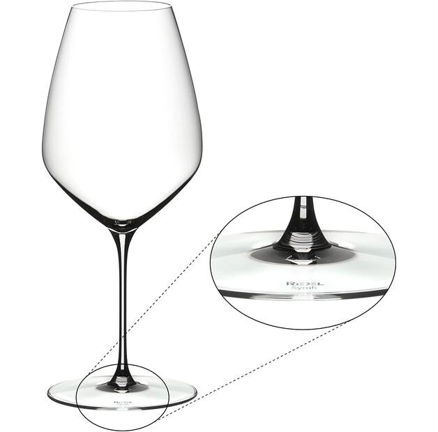 Набор бокалов Riedel Veloce Syrah/Shiraz, 2 предмета (6330/41)