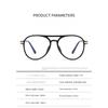Anti Blue Light Toad Frame Photochromic Myopia Glasses Fashion Trend Near Sight Eyeglasses Lady and Gentleman 0 To -4.0