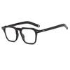 New Square Meter Nails Fashionable Square Flat-light Mirror Trendy Lens Frame Transparent Glasses