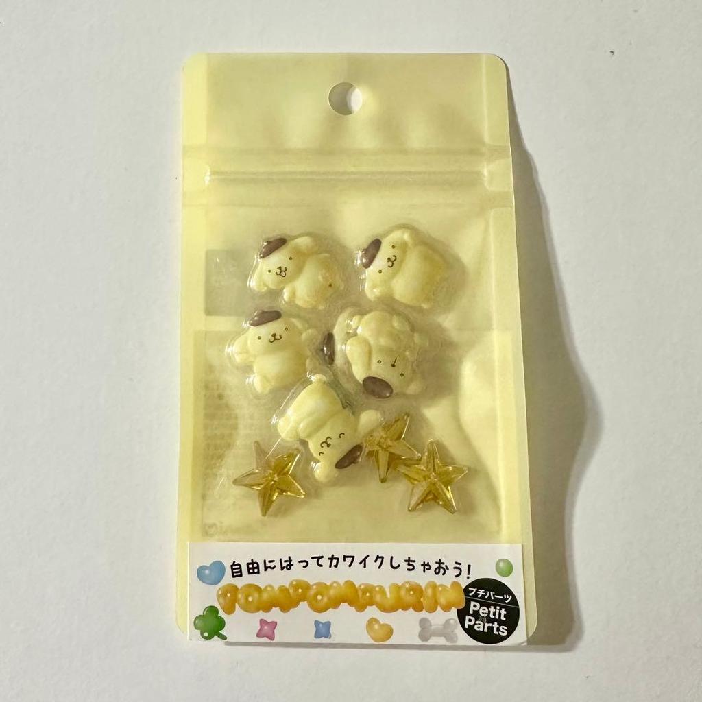 Pom Pom Purin Seal Petit Parts Sanrio