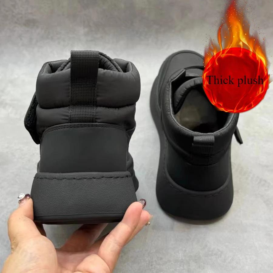 Snow Boots for Men Simple Outdoor Shock-absorbing Cushioning Anti Slip Casual Cotton Shoes Waterproof Plush Warm Short Boots