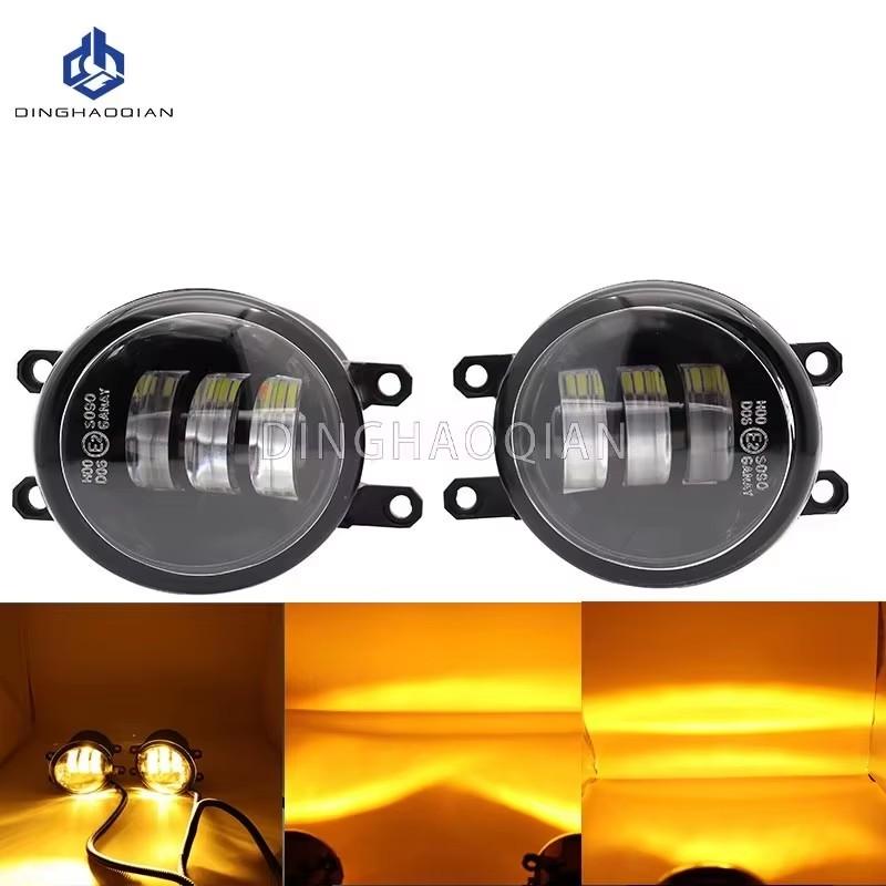2pcs Fog Lights Headlight For Toyota RAV4 2009 2010 2011 2012 Clear Lens Front Bumper Fog Light LED Fog Lamp