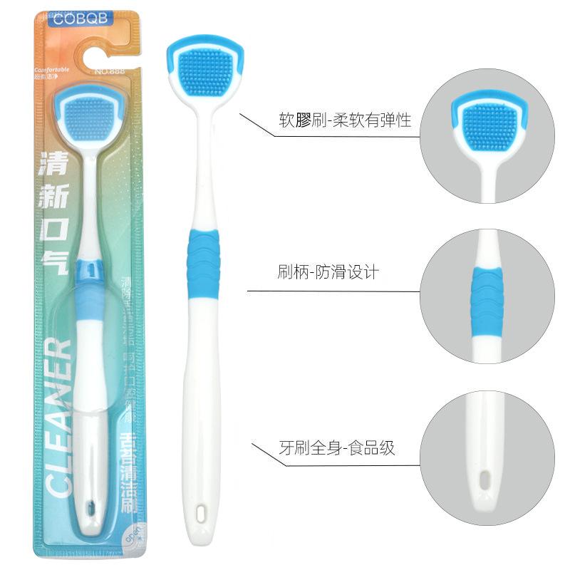 New In Tongue Scraping Toothbrush Tongue Coating Cleaner Removable Tongue Plate Single Tongue Scraping Device Tongue Cleaner