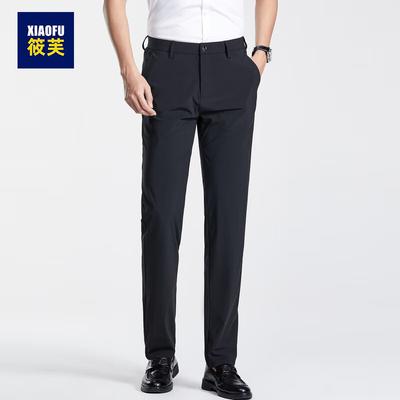 Pantalones – Pantalones y bermudas