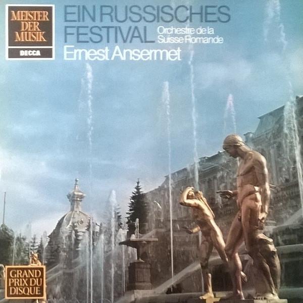 

LP Запись L ORCHESTRE DE LA SUISSE ROMANDE ,D - Русский фестиваль SMD1269 Decca Германия Классика Б/У