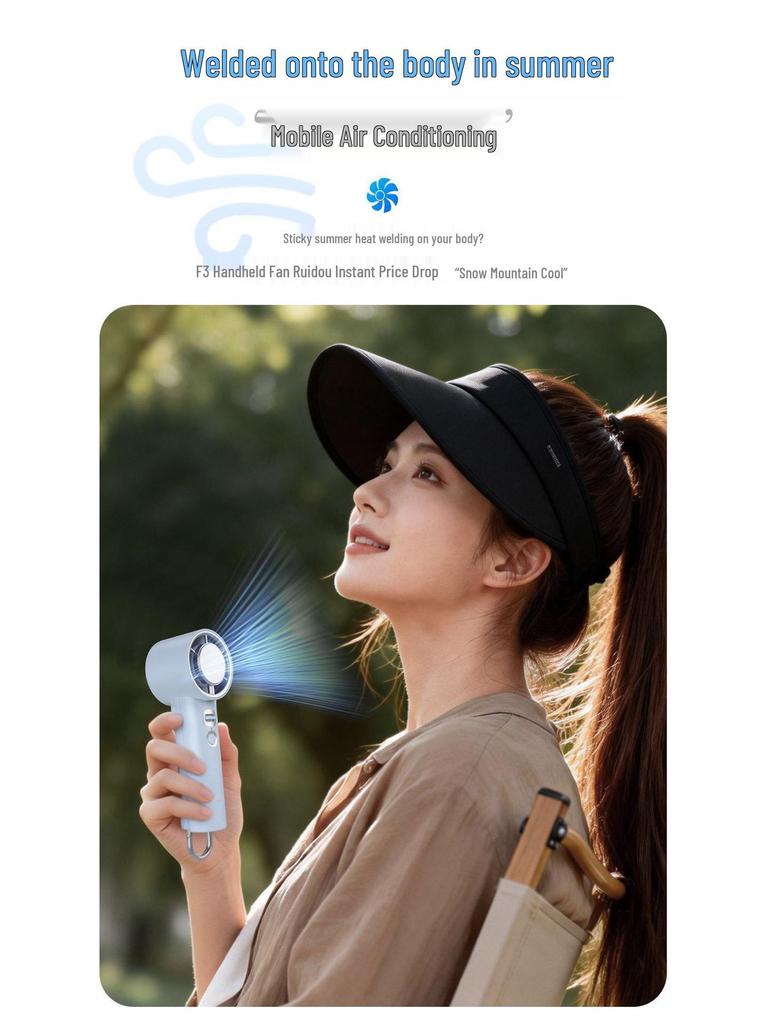 Portable High-Speed 100-Speed USB Rechargeable Handheld Fan with Strong Wind Turbine