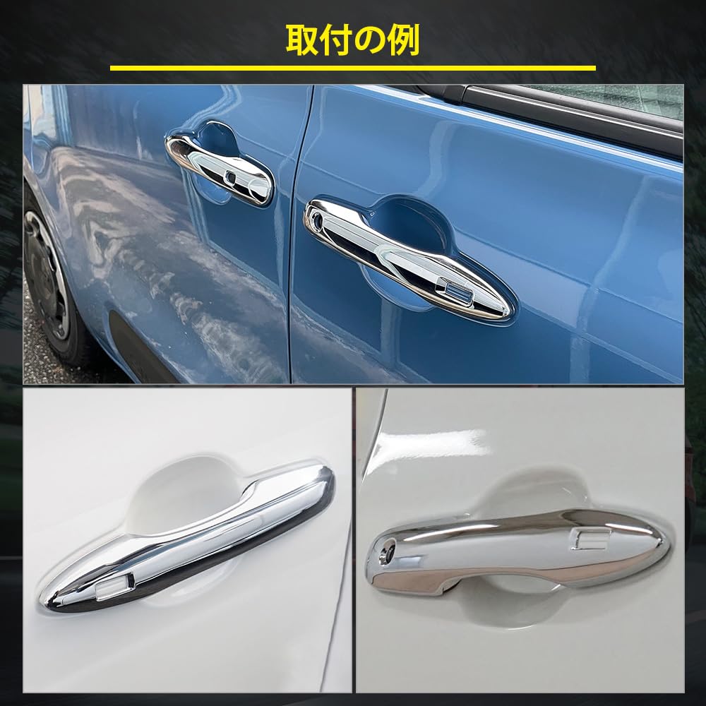 Catland Toyota Sienta 10 Series Door Handle Cover Protector SIENTA MXPC10G MXPL10G MXPL15G August 2022 Current Knob Cover Exclusive Accessory Custom