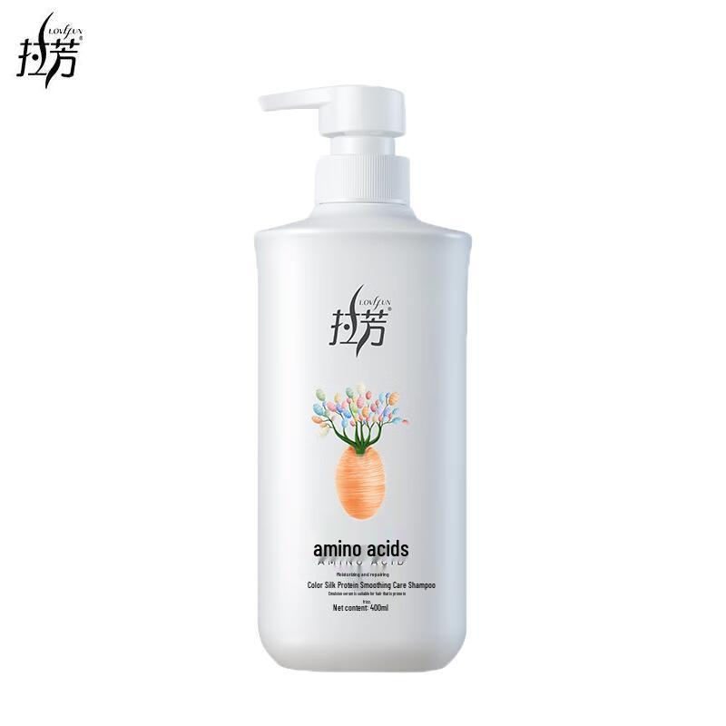 Lafang Smooth & Moisturizing Shampoo