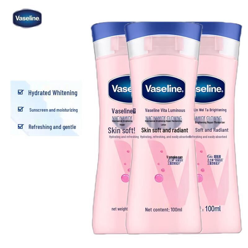 Vaseline Winter Moisturizing Niacinamide Brightening Body Lotion