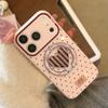Retro Stars Are Suitable for Apple 17promax Mobile Phone Case Iphone16 Anti-drop 15 Korean 11 Magnetic Suction Bracket 13