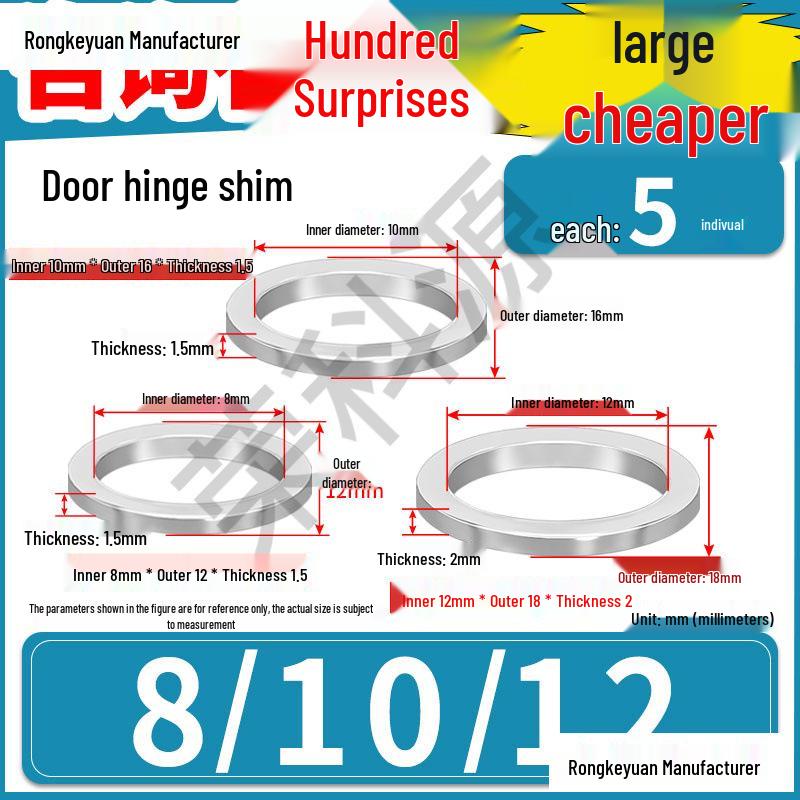 Stainless Steel Anti-theft M8-M Bathroom Door Hinge Repair Washer Shim