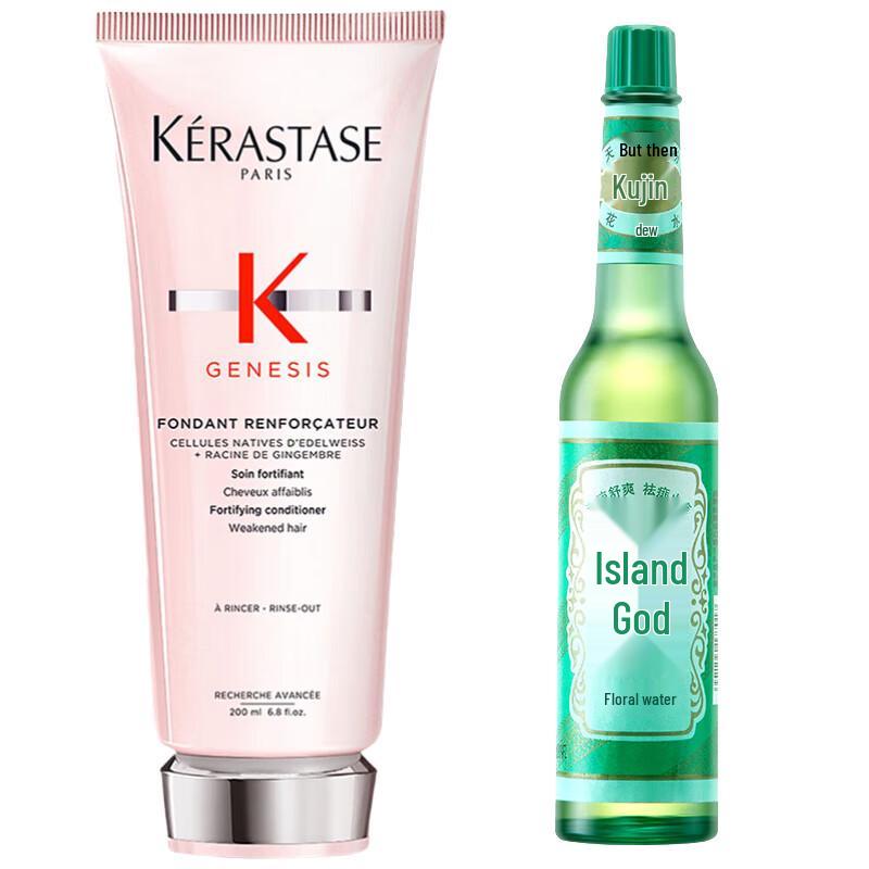 

Kérastase Genesis Fortifying Anti-Hair-Fall Cream