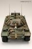 HJ Model Kit Series Type 74 Tank Kai Reactive Armor Over Hokkaido Plastic Model No.6 1/35 [Battle Ver.]