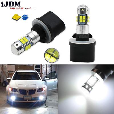 1x Fiat Sedici Ultra Bright White 24-LED Reverse Light Lamp High Power Bulb