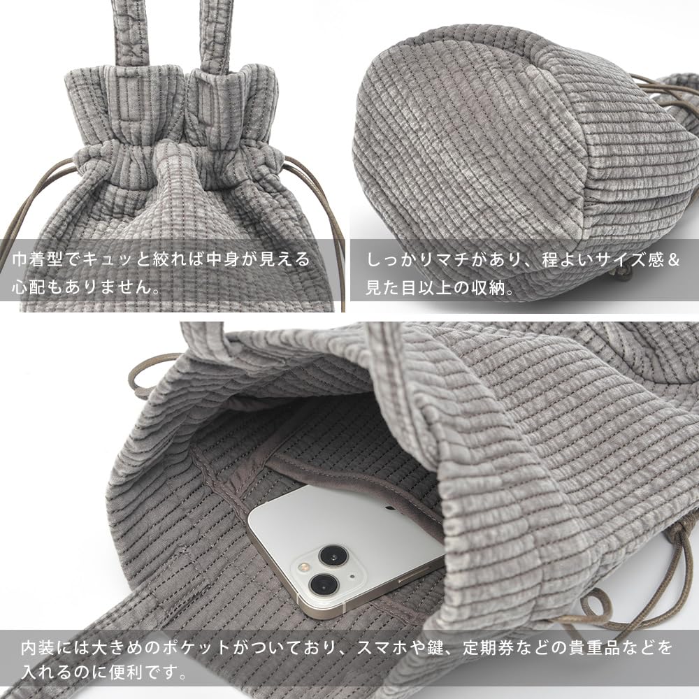 Nubi Drawstring Shoulder Bag RHC23036