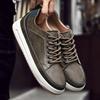 New Elevator Shoes Lift Men Sneakers Comfortable Hidden Heels Heightening Shoes For Male Platform Insole 6cm Casual Height Shoes