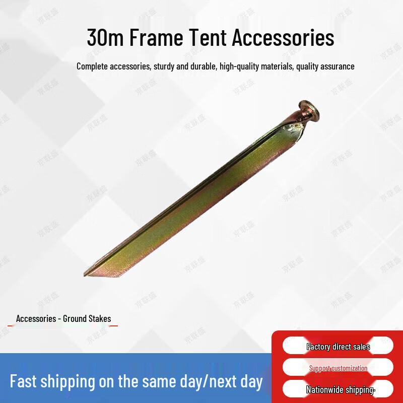 Jingliansheng 30sqm Frame Tent for Emergency & Disaster Relief