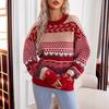 Ny Varm og Retro Strikket Sweater til Efterår og Vinter, med Rund Hals og Kontrasterende Diamantformet Mønster, Er En Alsidig Sweater til Kvinder