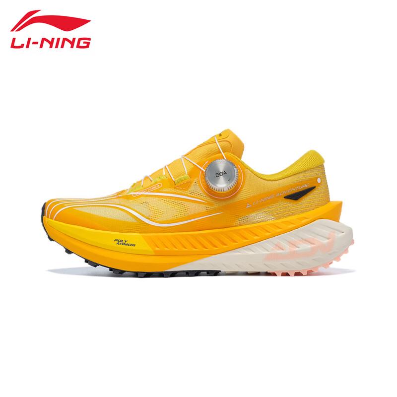 Li-Ning Women s T002 Breathable Cushioning Lightweight Casual Sneakers 37